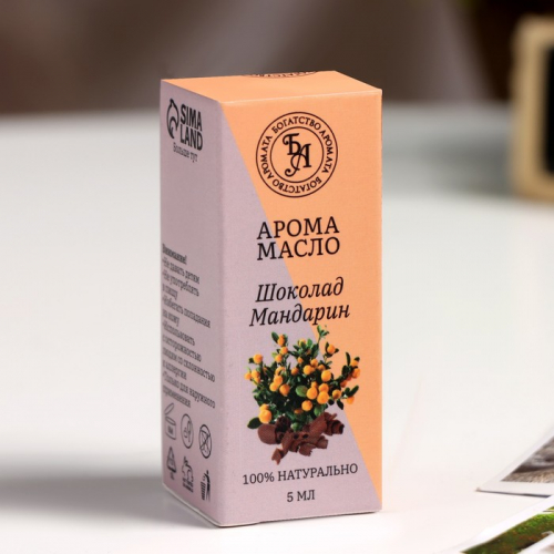 Эфирное масло 
