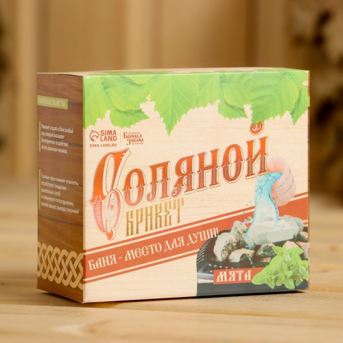 Соляной брикет набор для бани 