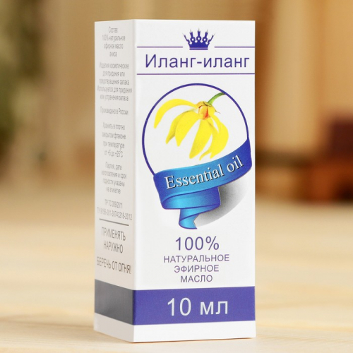 Эфирное масло 