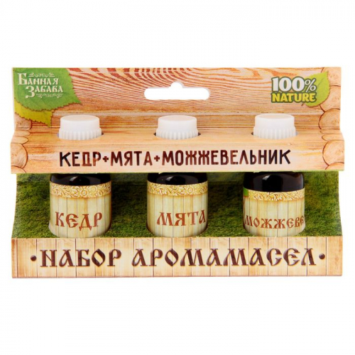 Набор 