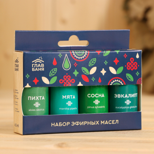 Набор эфирных масел 