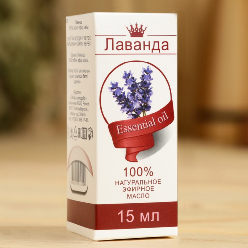 Эфирное масло 