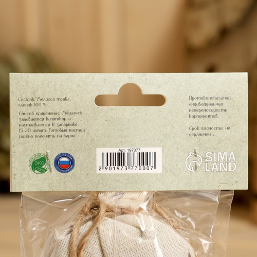 Запарка для бани 