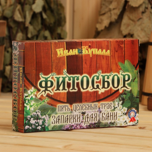 Набор запарок 