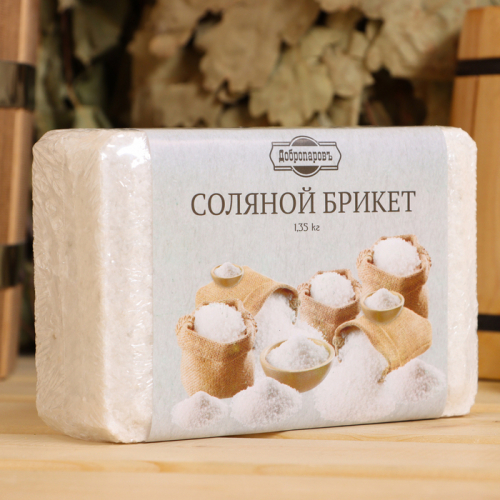 Соляной брикет, 1,35 кг 