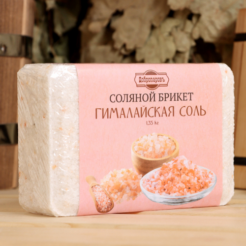 Соляной брикет 