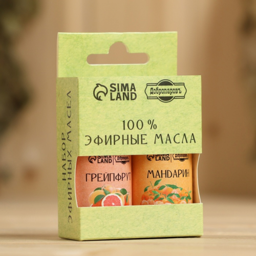 Набор эфирных масел 2 