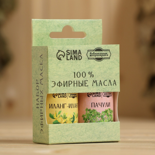 Набор эфирных масел 2 