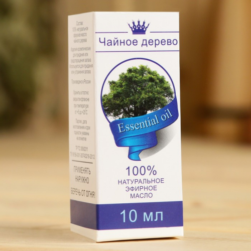 Эфирное масло 