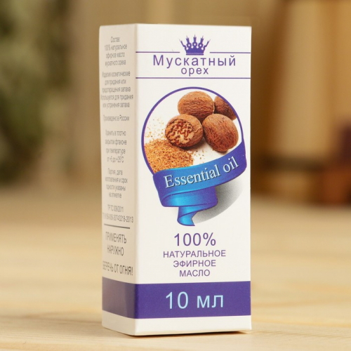 Эфирное масло 