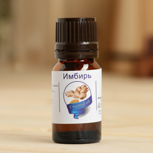 Эфирное масло 