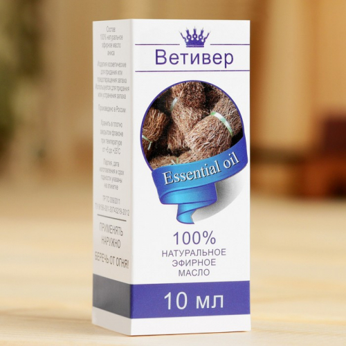 Эфирное масло 