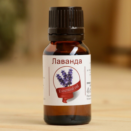 Эфирное масло 
