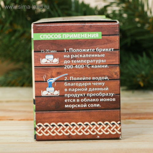 Соляной брикет набор для бани 