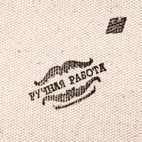 Сувенир свиток 
