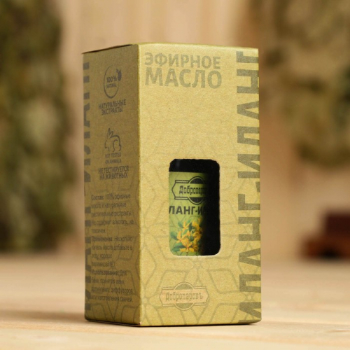Масло эфирное 