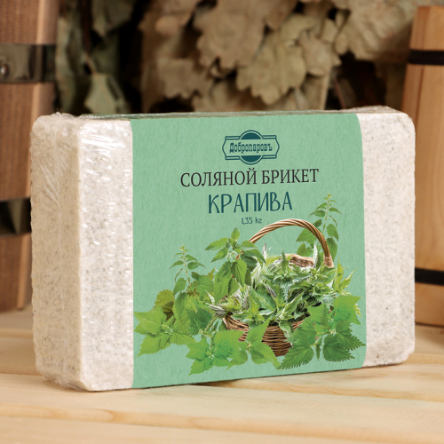 Соляной брикет 