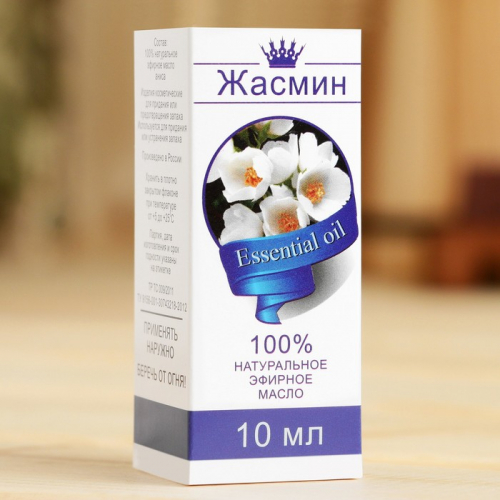 Эфирное масло 