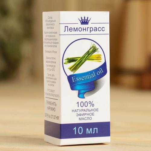 Эфирное масло 