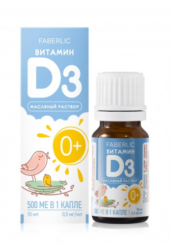  Биологически активная добавка к пище «Витамин D3» 0+