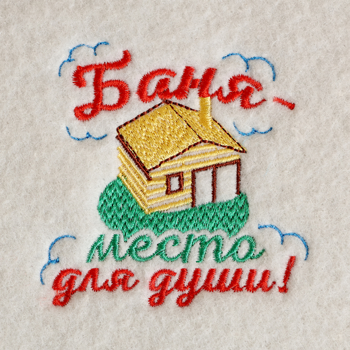 Набор банный