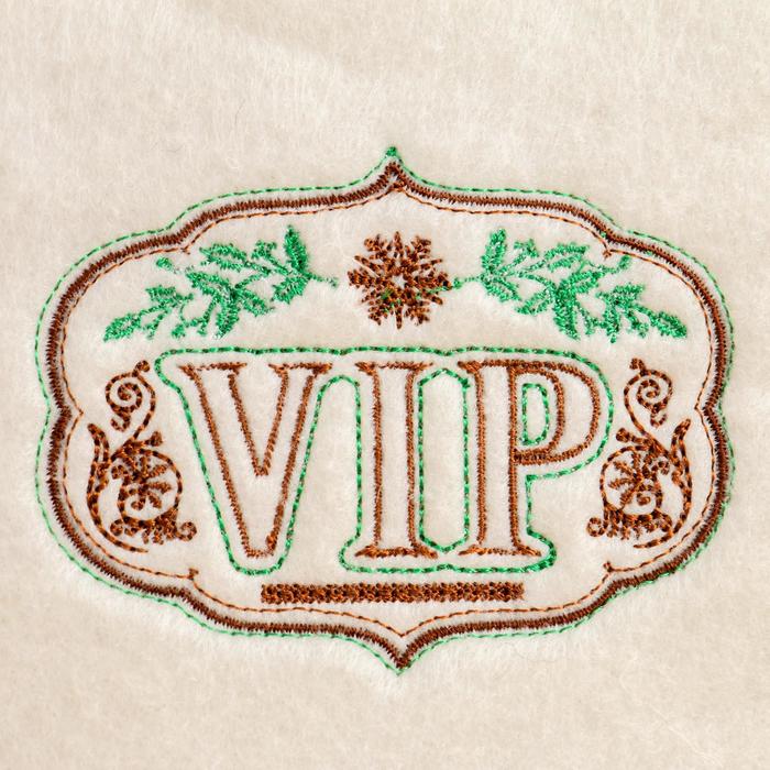 Шапка банная новогодняя с вышивкой «VIP»