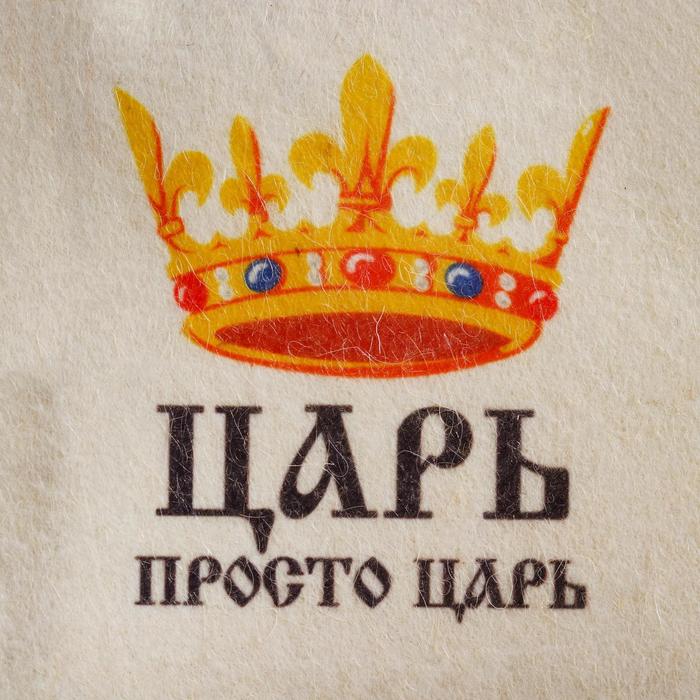 Шапка для бани