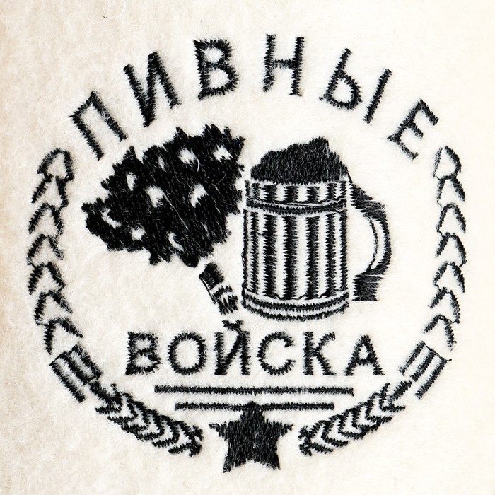 Тапочки для бани