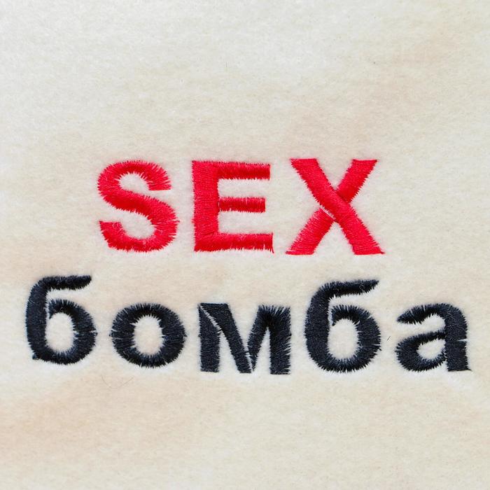 Шапка для бани