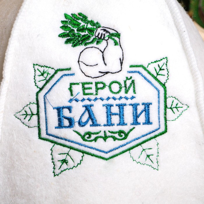 Шапка для бани