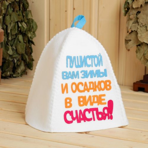 Шапка для бани с аппликацией 