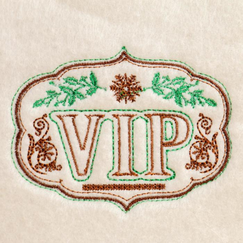 Шапка банная новогодняя с вышивкой «VIP»