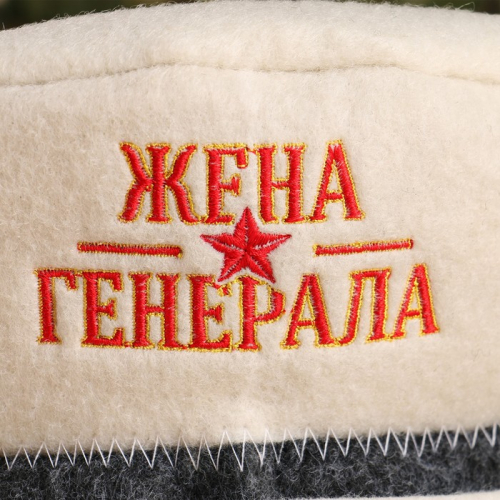 Шапка для бани 