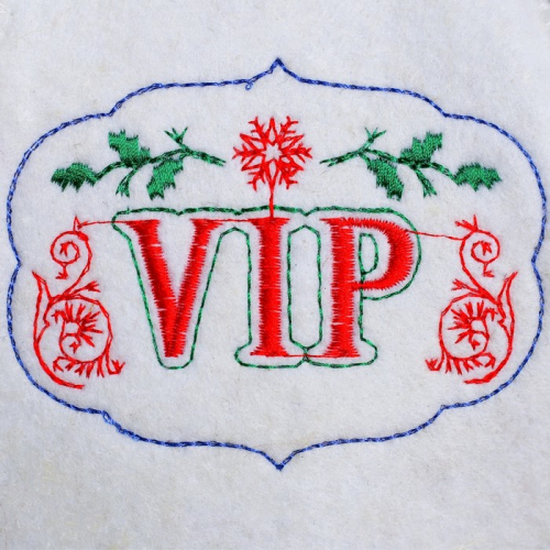 Шапка банная новогодняя с вышивкой «VIP»