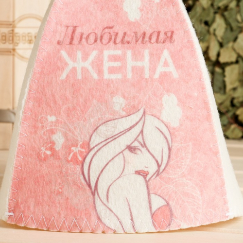 Шапка для бани 