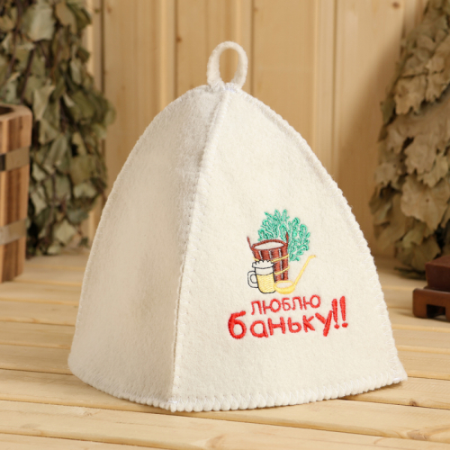 Шапка для бани с вышивкой 