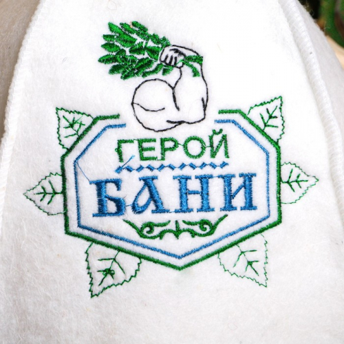 Шапка для бани 