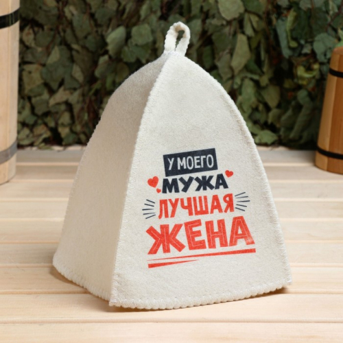 для бани 