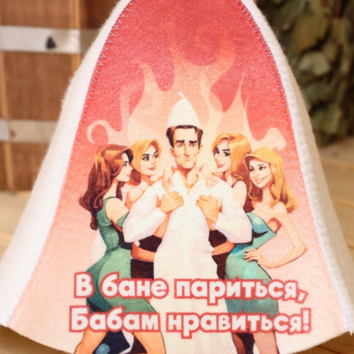 Шапка для бани 
