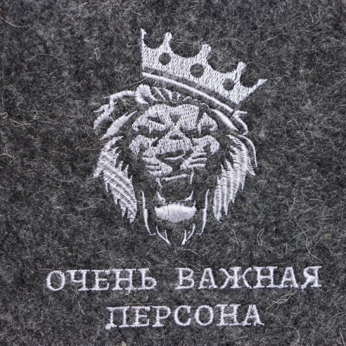 Шапка банная 
