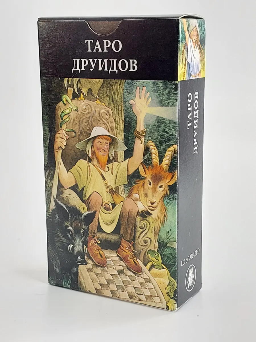 Карты Таро (полная колода + инструкция)Таро Друидов