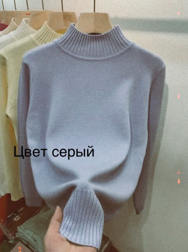 СВИТЕР ЖЕНСКИЙ, код 6676167