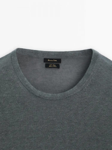 Джемпер Massimo Dutti серый 2236