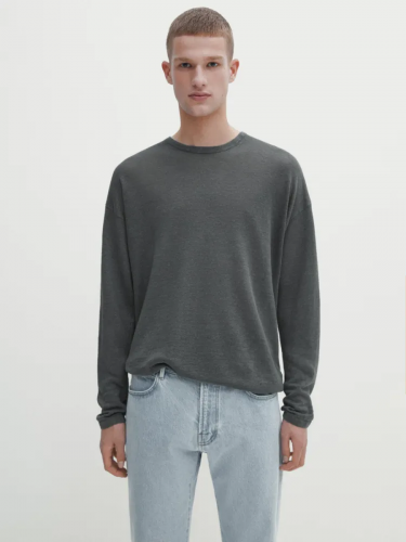Джемпер Massimo Dutti серый 2236