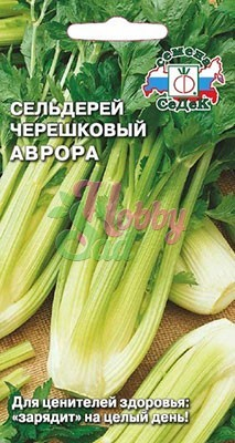 Сельдерей Аврора черешковый (0,5 г) Седек