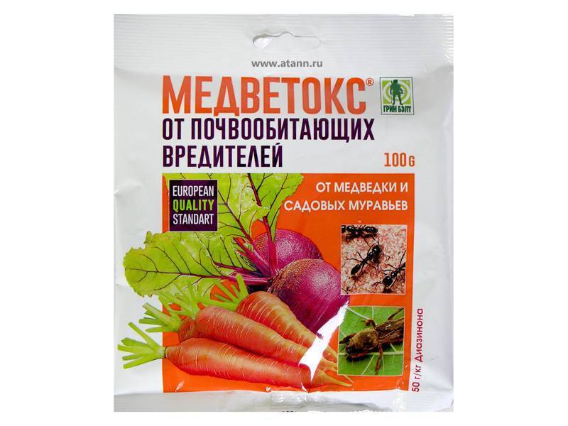 Медветокс (пак 100гр) от медведки
