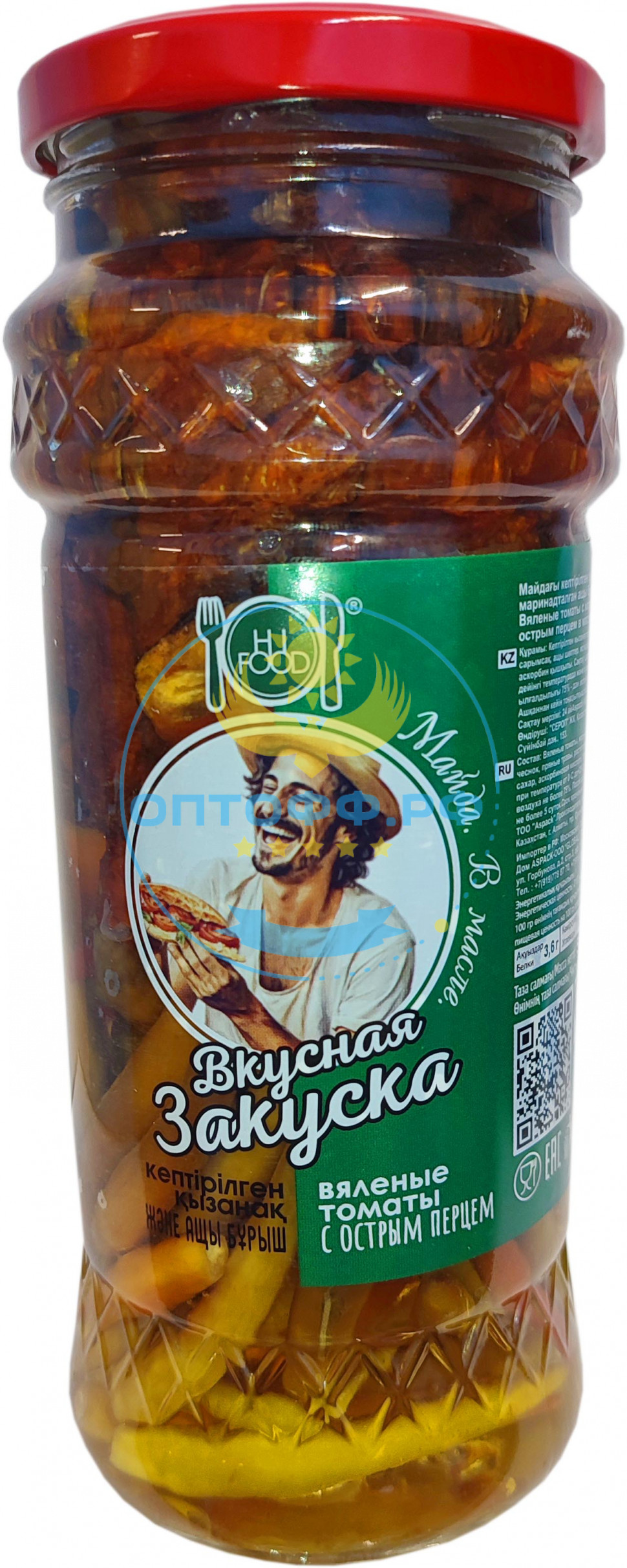 HiFood вкусная закуска Вяленые томаты с острым перцем 510гр