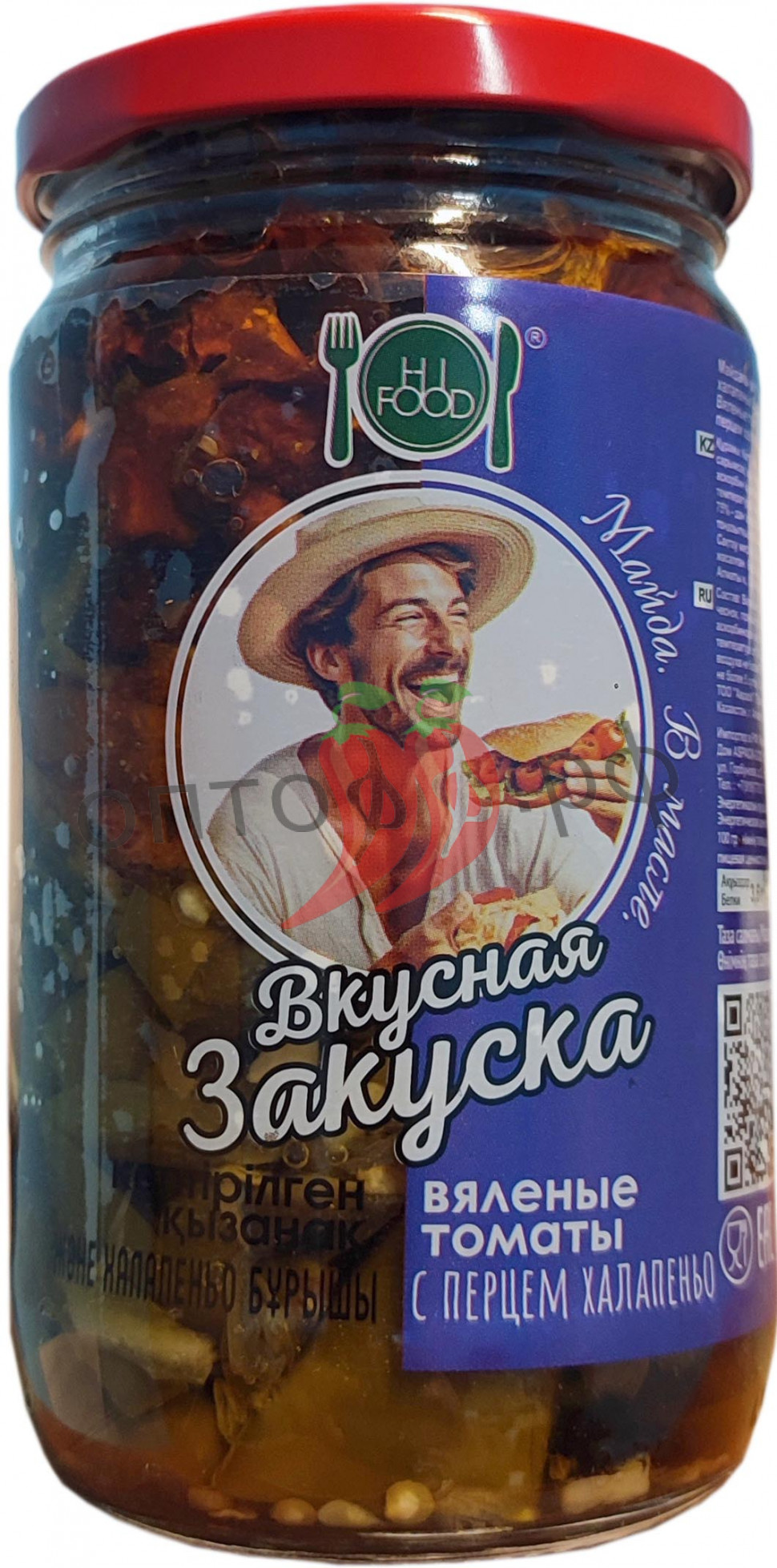 HiFood вкусная закуска Вяленые томаты с перцем халапеньо 350гр