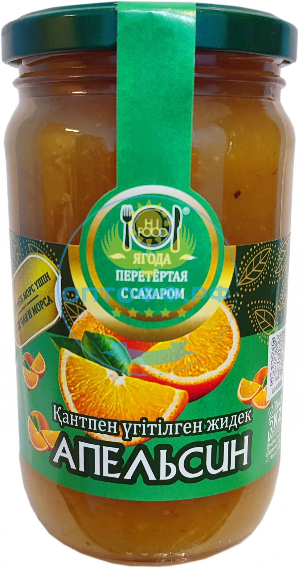 HiFood Ягода перетертая с сахаром Апельсин 450гр (упак*11)