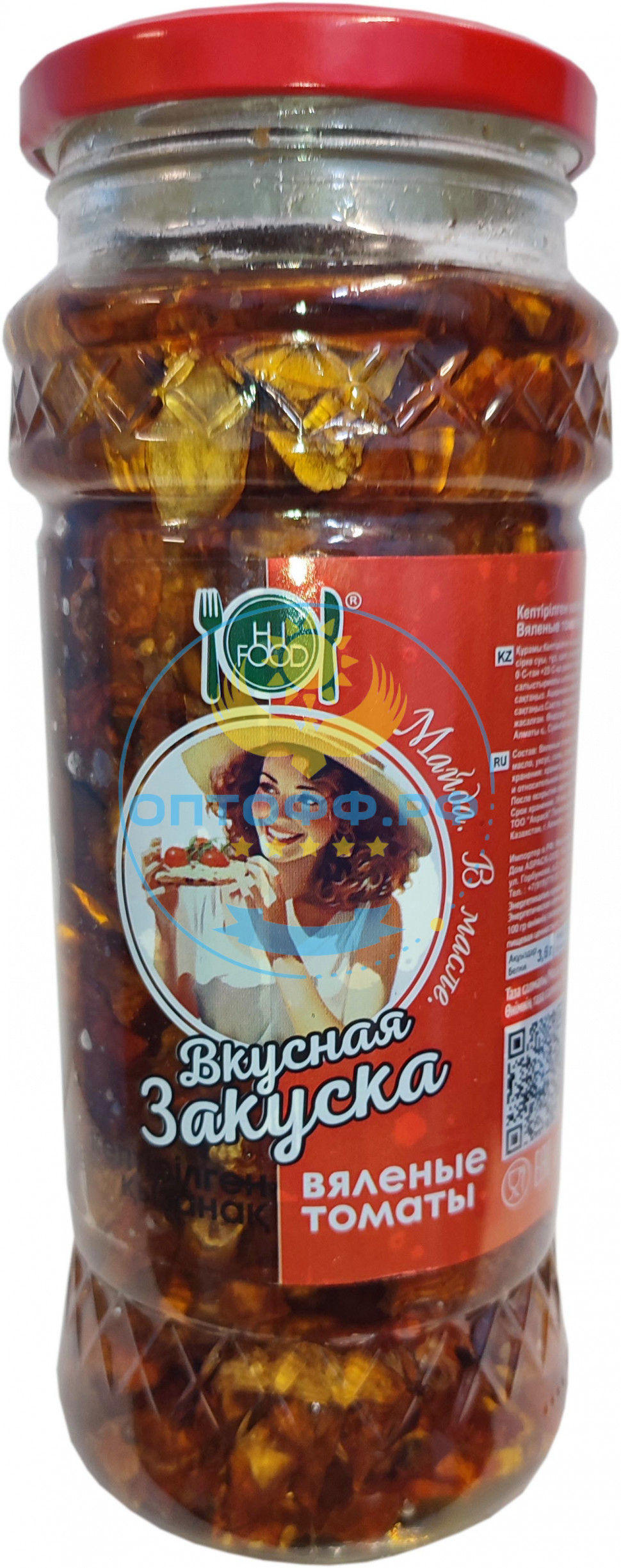 HiFood вкусная закуска Вяленые томаты 530гр